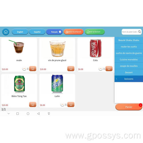 Easy To Operate Restaurant self-service ordering system